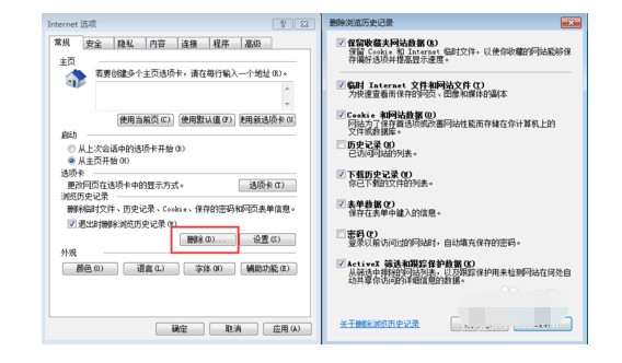 IE浏览器最新版深度解析与观点阐述