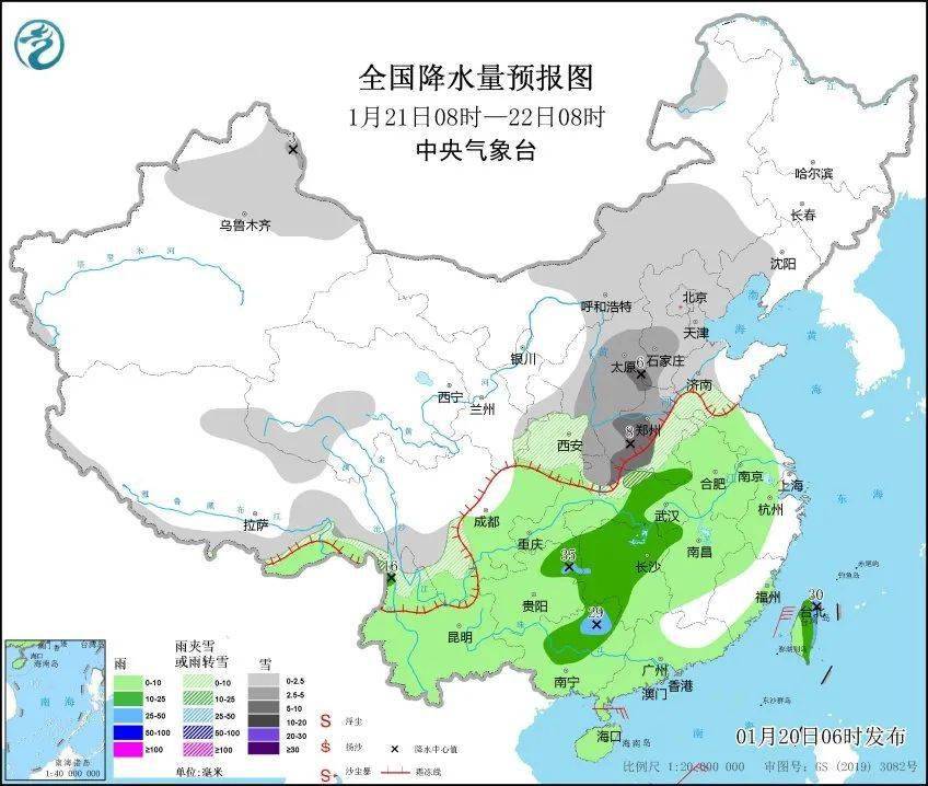 唐山最新天气预报，小巷深处的天气与独特小店的探索之旅