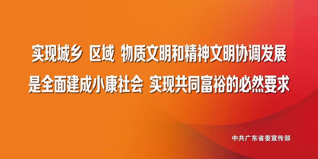 金信诺，学习变革浪潮中的自信与成就源泉，最新消息一览