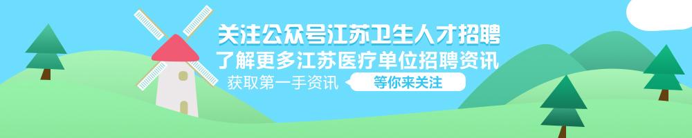 东海生活网最新招聘启事，探索自然美景之旅，寻找内心平静的你！