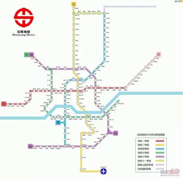 沈阳地铁4号线最新线路图，城市新动脉蓝图揭秘