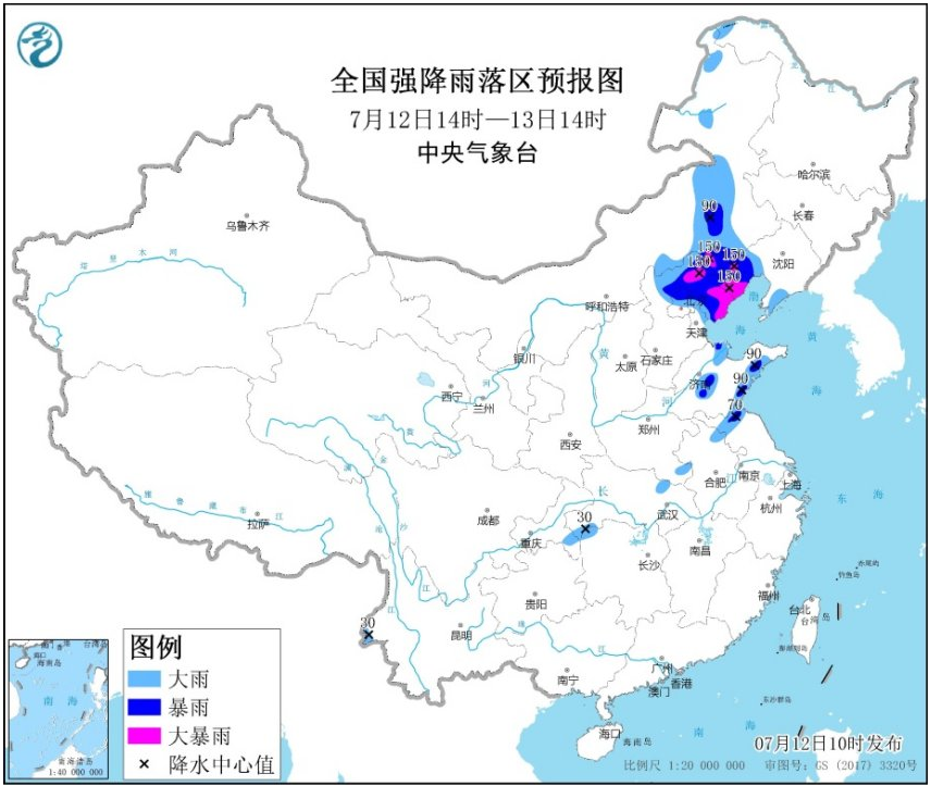 辛集天气预报与小巷深处的独特风情与美食探秘