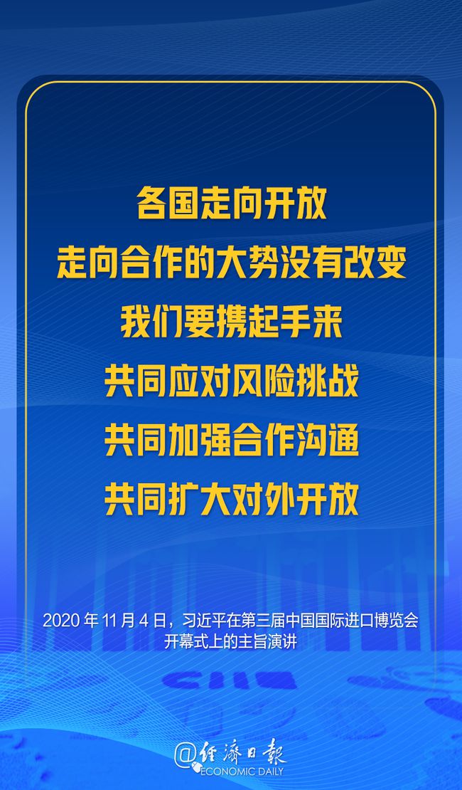 最新黄金,最新黄金，把握变化，铸就自信与成就