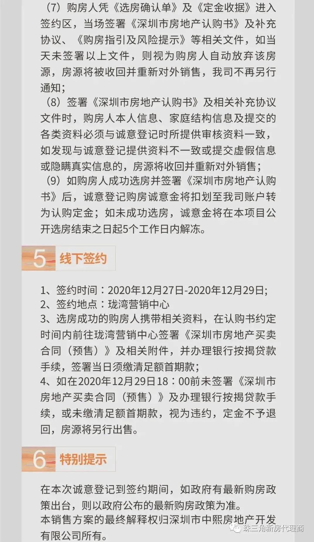 探索互联网新领地，最新在线网址大全