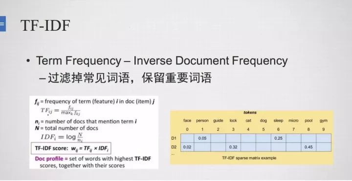 新奥324期开奖结果，安全性计划解析_HD25.532-2