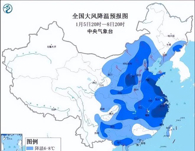 广东最新冷空气动态更新