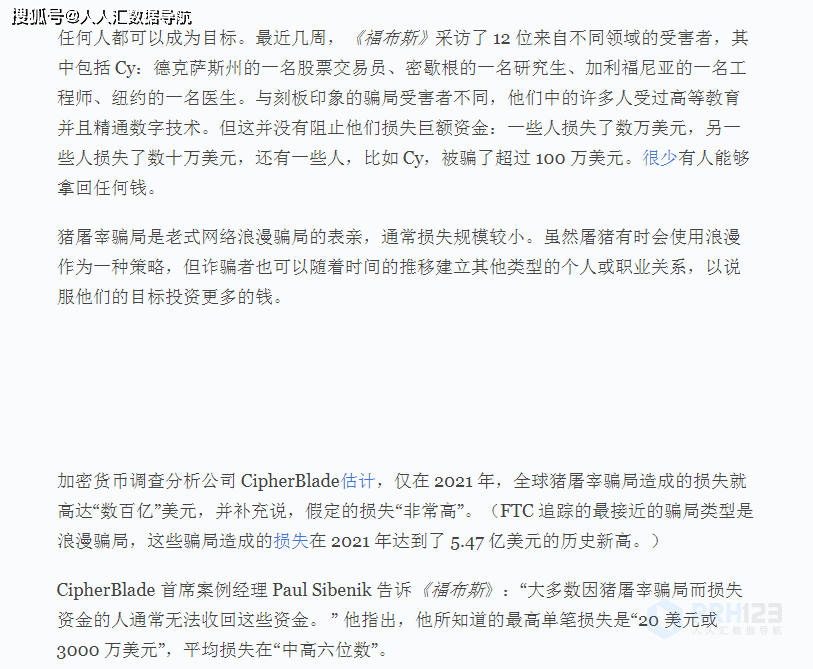 在这篇文章中，我们将探讨新澳门历史上跑狗比赛的最新十期记录，并对watchOS78.383-7中的安全性策略进行详细的评估。这一主题不仅对跑狗爱好者具有吸引力，而且对于技术领域中的专业人士来说，深入了解系统安全性策略同样具有重要意义。