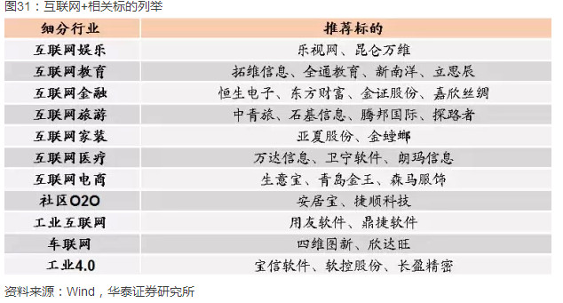 在这个特别为您准备的文章中，我们将深入探讨“新奥免费料全年公开86期”的相关信息，并从科学研究的角度进行详细解析说明。请您跟随我们的脚步，一起揭开其背后的奥秘。