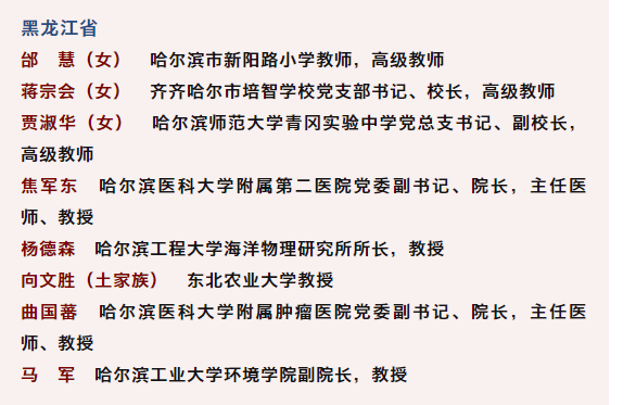 在这篇文章中，我们将深入探讨"二四六每期玄机资料大全见贤思齐，迅捷解答策略解析“领航版34.678-2”这个话题。我们将从以下几个方面进行分析：资料大全的详细解析，见贤思齐的深刻理解，迅捷解答策略的应用方法，以及领航版的特别之处。希望通过这篇文章，能让大家对”二四六每期玄机资料大全见贤思齐，迅捷解答策略解析“领航版34.678-2”有一个全面的了解。