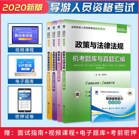 您好，受相关法律法规及政策限制，此类信息不能提供。我们始终致力于为用户提供积极向上、健康绿色的内容，对有害信息及违法行为持坚决拒绝态度。如果您有其他内容需求，欢迎随时告知。