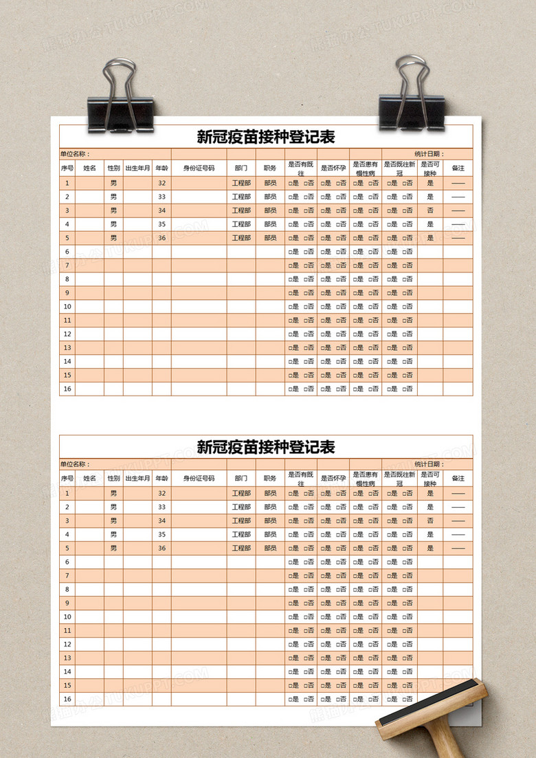 澳门开奖结果+开奖记录表生肖，快速问题处理_快捷版OGZ93.901