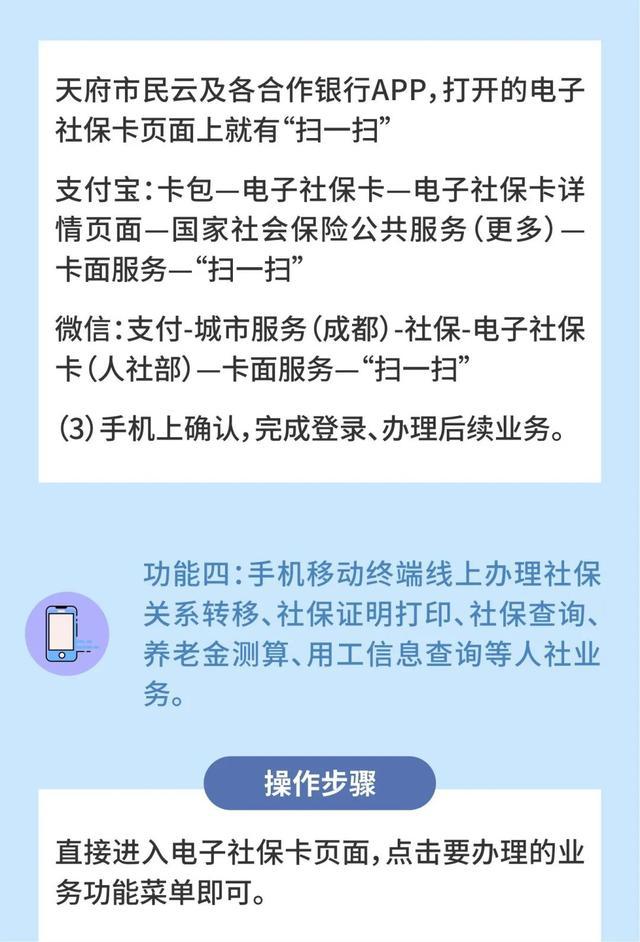 澳门一码一肖一待一中今晚，实地研究解答协助 - 数线程版VSW2.263