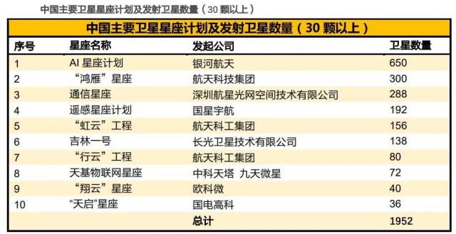 澳门六开奖结果2023开奖记录查询网站—设计规划引导方式_跨平台版HDF42.924