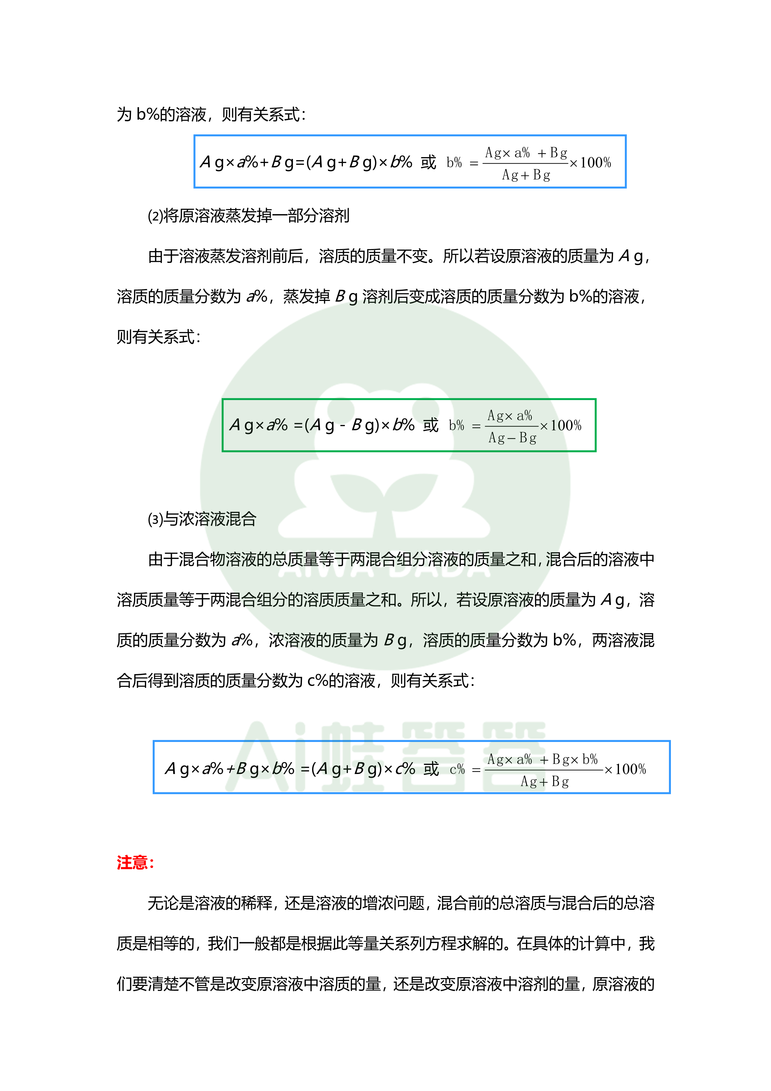 新澳正版资料免费提供，实地研究解答协助_天然版UYS73.995