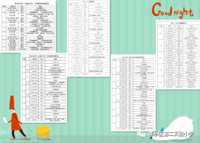 信息探索：论王中王72396.cσm.72326查询精选16码一数据获取方案