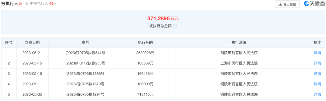 澳门王中王100的资料论坛,数据解析引导_黑科技版KSZ89.732