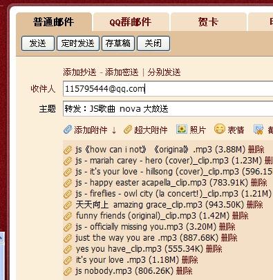 新澳天天开奖免费资料大全最新，实用性解读策略_融合版JEM51.646