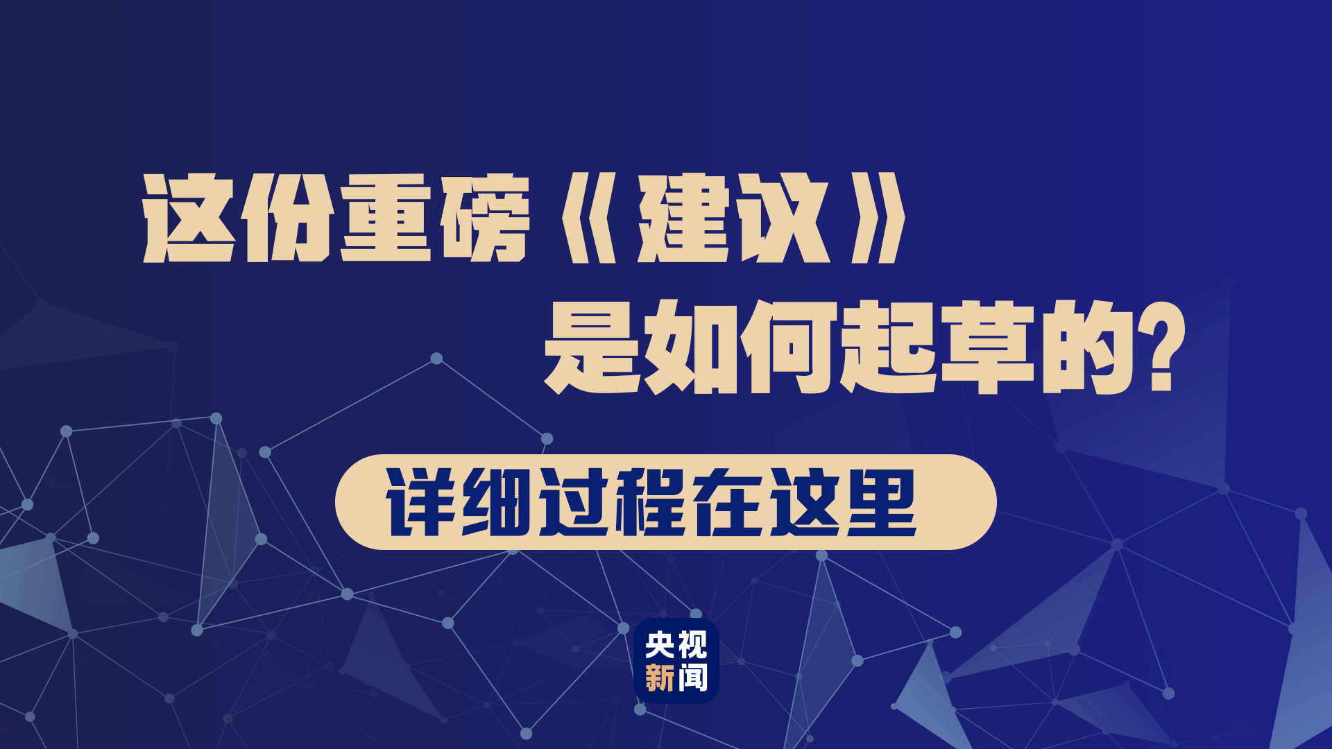 2024年新澳门今晚开什么,社会责任实施_家庭版DXT12.797