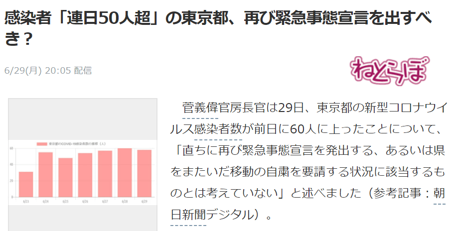 疫情最新通报今天重庆,疫情最新通报今天重庆，小巷深处的独特风味