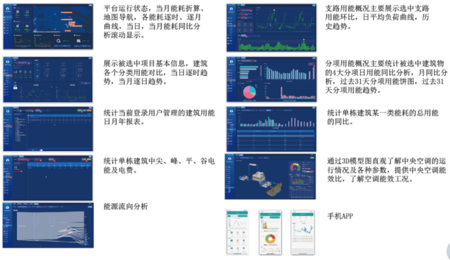 新澳准资料免费提供，深入探讨方案策略_养生版OJB15.718