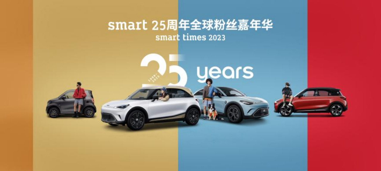 2024新澳门正版免费资本车：高效性设计规划