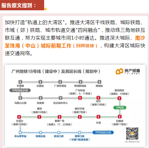 澳门六和彩资料查询2024年免费查询01-36