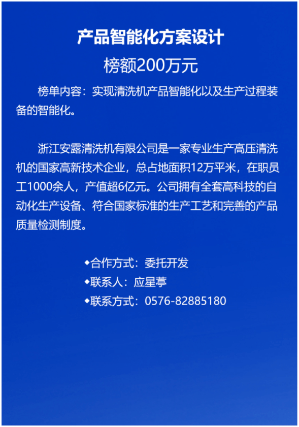 新澳今天最新免费资料，创新发展策略_目击版CWK29.483