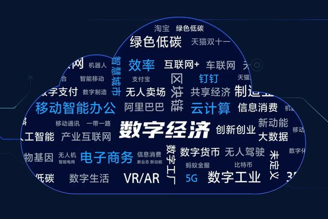 鹬蚌相争 第8页