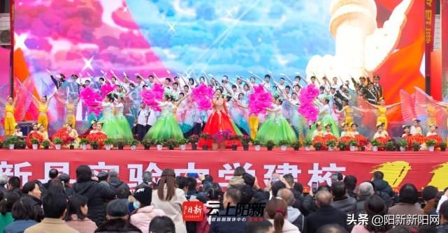 阳新县，学习变革的澎湃力量，自信成就梦想之旅的最新报道