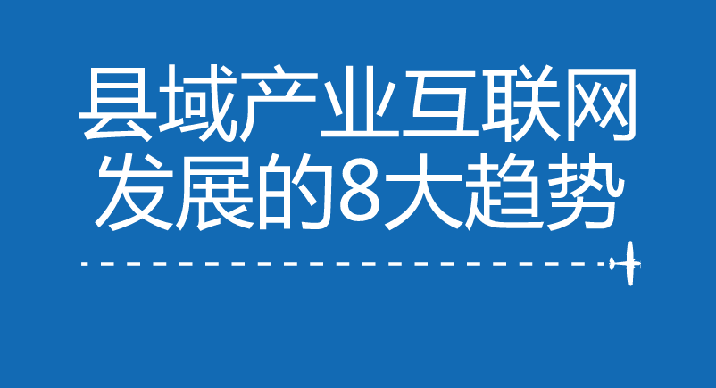 澳门大赢家免费网站背景介绍