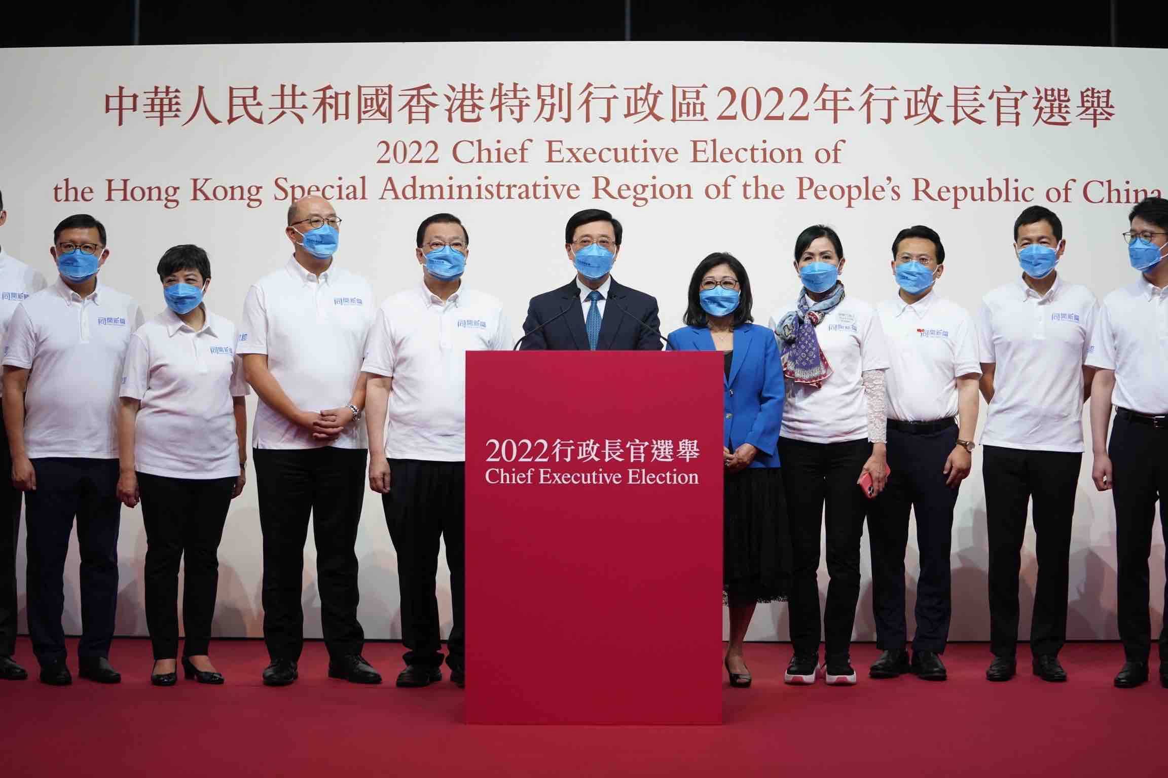 2024香港马会开奖号码综述