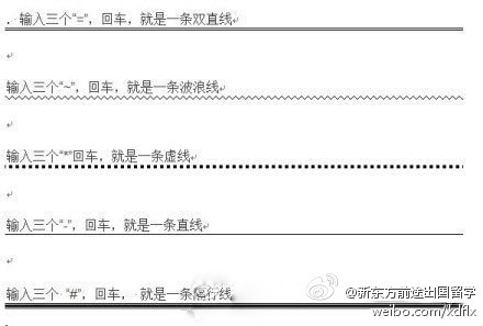 最新一条便签，深度探讨其价值与应用前景