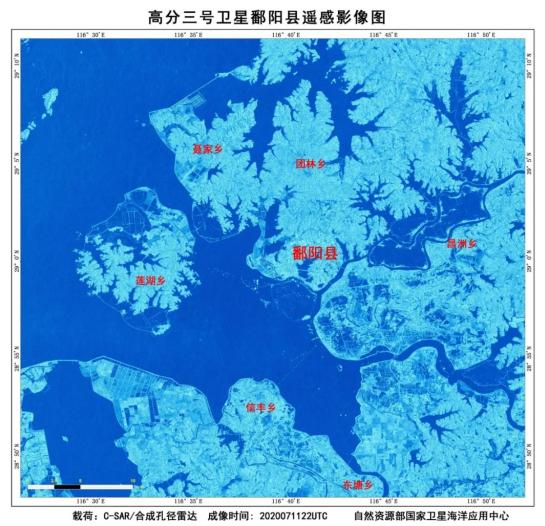 鄱阳湖最新灾情，多方观点分析与个人立场表达