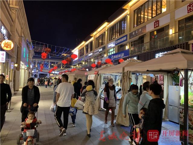 🔥最新网红夜市探秘，解锁夜生活全新打卡姿势！🎊