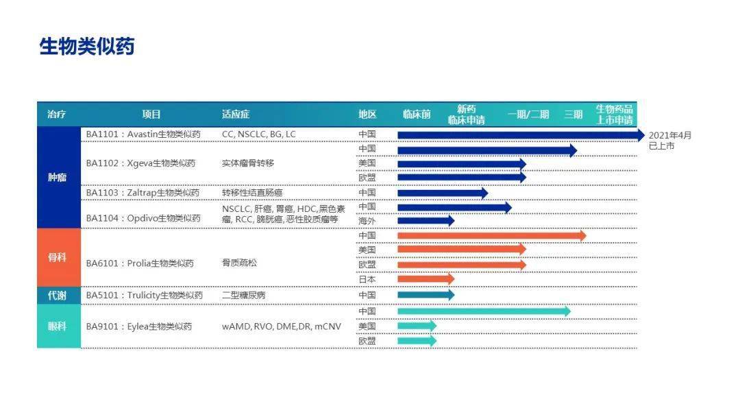 佳柔最新版详解，要点、优势与创新特性全面解读