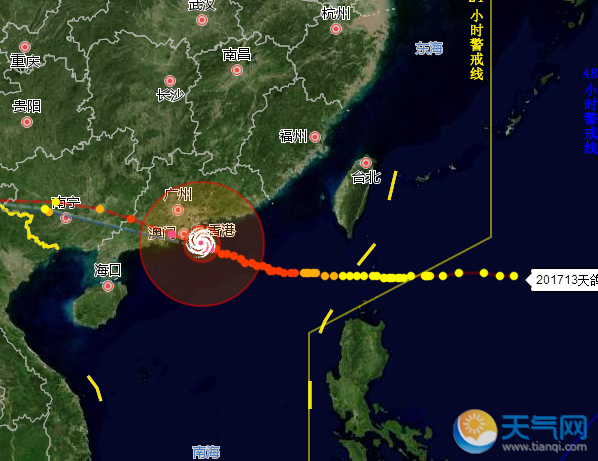 阳江最新台风消息路径,阳江最新台风消息路径