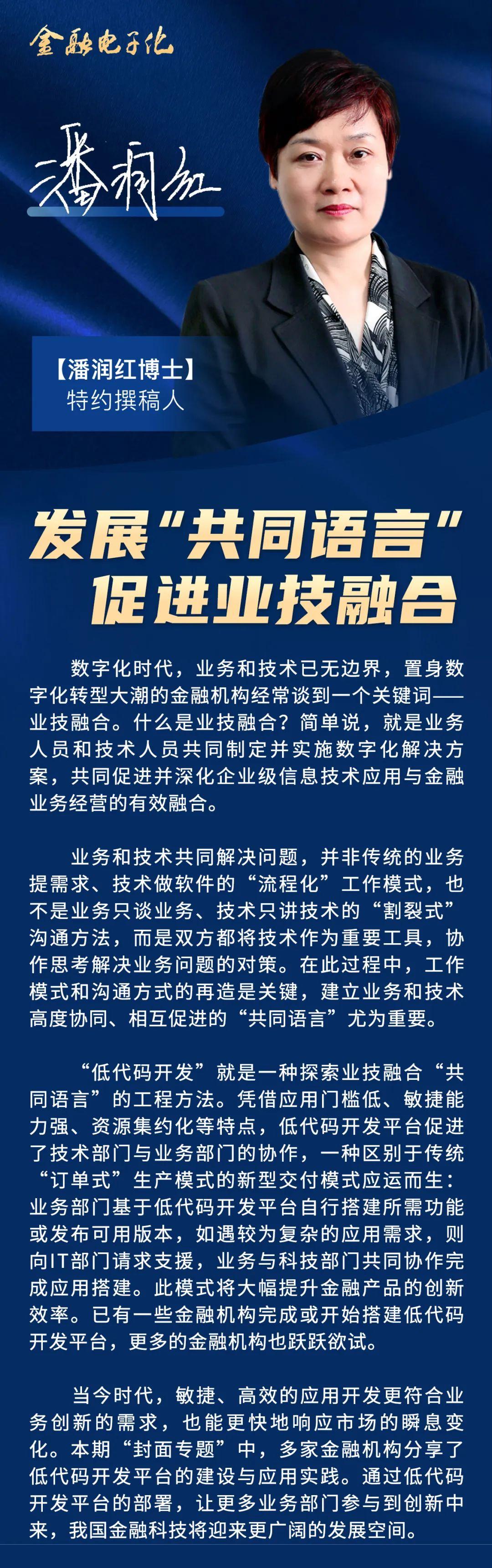 王者荣耀最新内容深度解析与观点抢先看