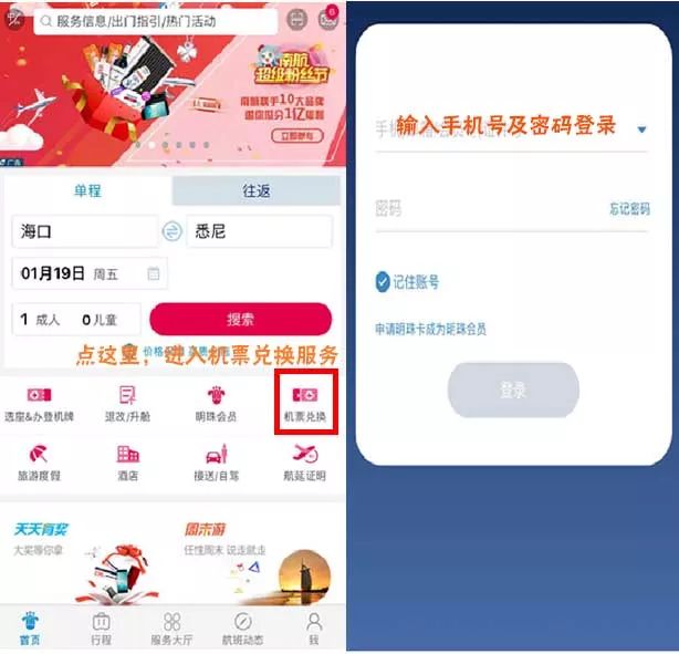 吱呀app最新版使用指南及功能介绍