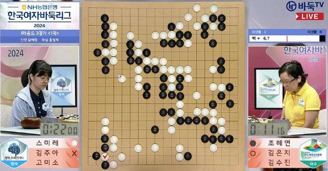 最新围棋农心杯,最新围棋农心杯，赛场上的智慧与荣耀