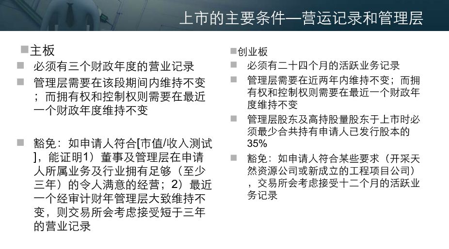 前言：香港澳门大众网井奖概览