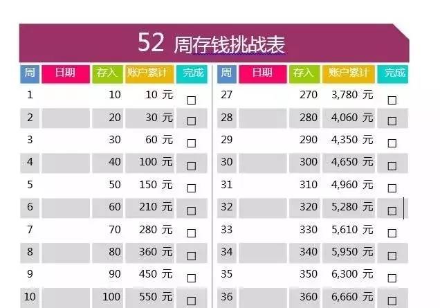 2024年香港历史开奖记录查询大全,策略规划_VR版35.687