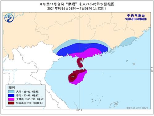 日本宫崎县最新疫情及其观点论述