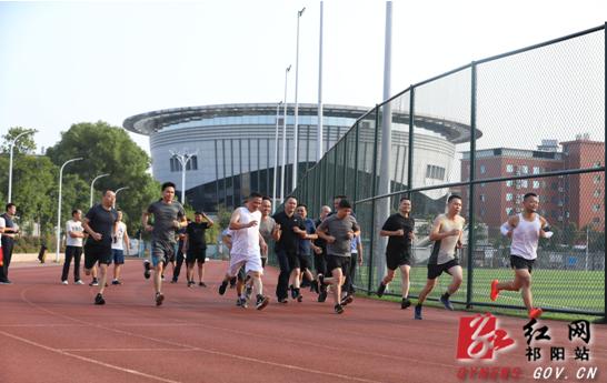 永州祁阳最新事件，技能学习与实践指南