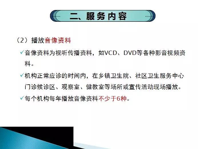 最新高血压认定,最新高血压认定，理解并应对这一常见健康挑战