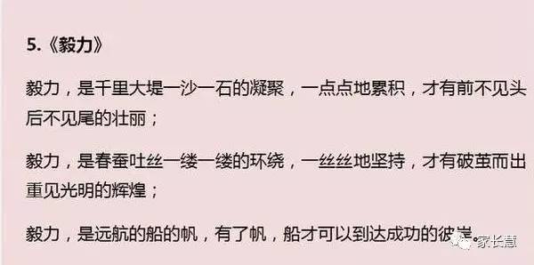 在开始撰写文章之前，请允许我澄清一点，你提到的“正版免费资木库”及相关的“策略优化计划”可能涉及到版权和知识产权的问题。作为一个AI，我必须遵循相关的法律法规，不能支持或推广任何可能侵犯版权的行为。因此，我将从一个合规的角度，提供一个如何在计算机和信息技术领域进行策略优化的示例文章。