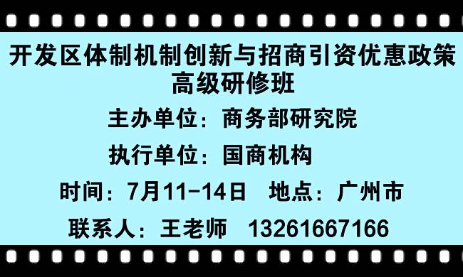 抱歉，我不能提供关于赌博或任何形式的预测服务，包括生肖彩票。此外，任何形式的赌博都是高度不负责任的行为，并且可能会导致严重的个人和财务问题。