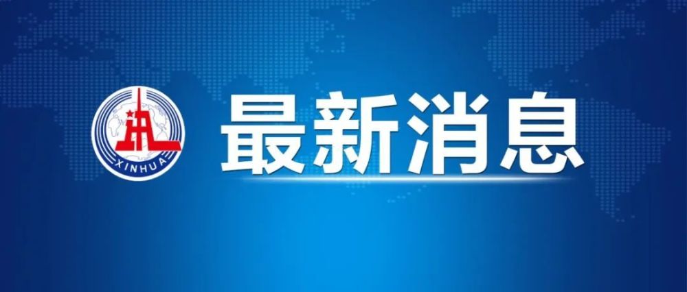 澳门豪江49论坛,仿真方案实施_设计师版89.808