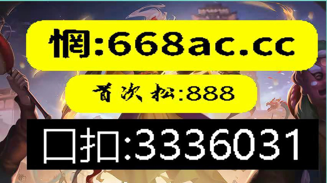 2024年12月9日 第55页