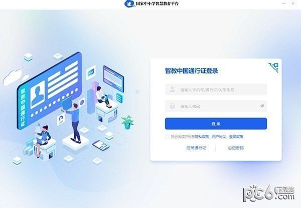 澳门精准一笑一码100，高速响应计划执行_智慧版47.707