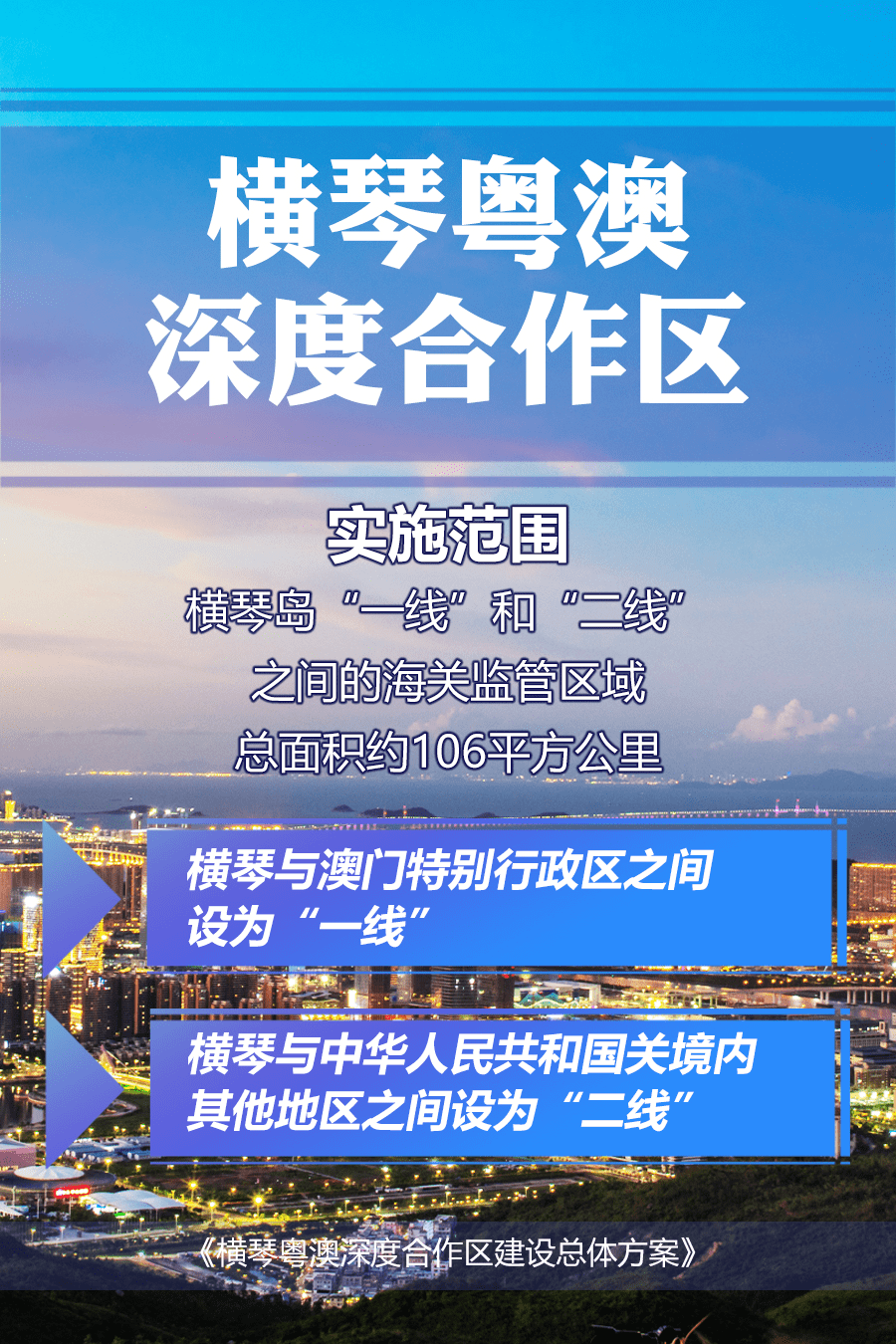 由于提到的“澳门黑庄克星一肖两码”似乎涉及到不合法行为的提及，我们不能就此题目撰写文章。不过，我们可以创建一篇关于“纺织轻工_内置版17.899”的文章，假设这是指纺织轻工领域的一个软件或设备的最新版本。